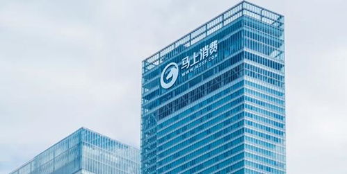 數字科技驅動未來 馬上消費金融以AI技術引領行業變革