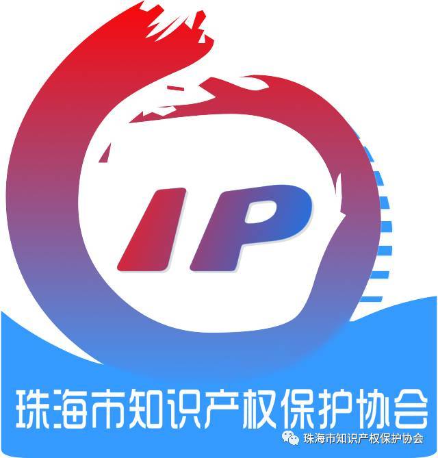 關(guān)于組織申報(bào)廣東省2017年高新技術(shù)產(chǎn)品認(rèn)定的通知及技術(shù)咨詢說(shuō)明