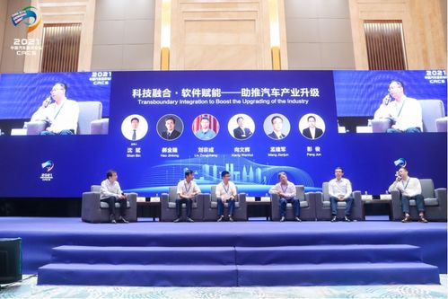 跨界融合浪潮下，汽車(chē)技術(shù)開(kāi)發(fā)的新挑戰(zhàn)與新路徑