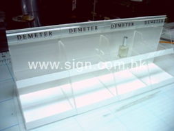 二十年匠心沉淀，卓越廣告用品解決方案專家