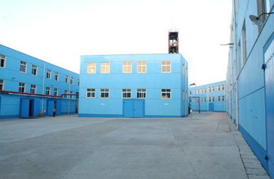 替硝唑價(jià)格概覽 廠家直供、優(yōu)質(zhì)現(xiàn)貨促銷(xiāo)與技術(shù)咨詢?nèi)馕? />
</span>
<span id=