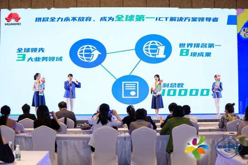 奇遇三亞 當(dāng)船木創(chuàng)意木雕邂逅數(shù)字文創(chuàng)