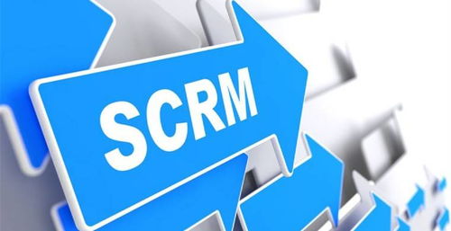 魔筷酷管家SCRM 以服務與產品賦能，重新定義私域運營新范式